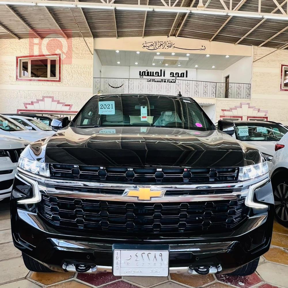 Chevrolet Tahoe